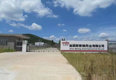 Factory Photos